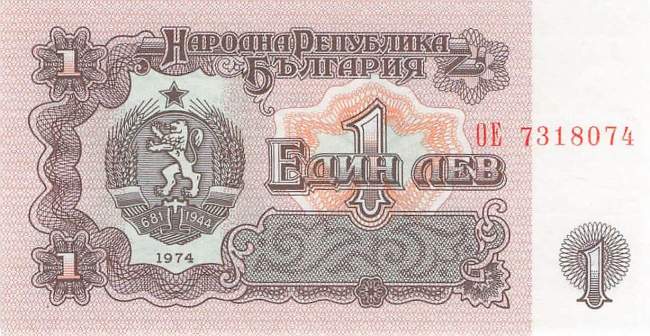 1 Lev 1974